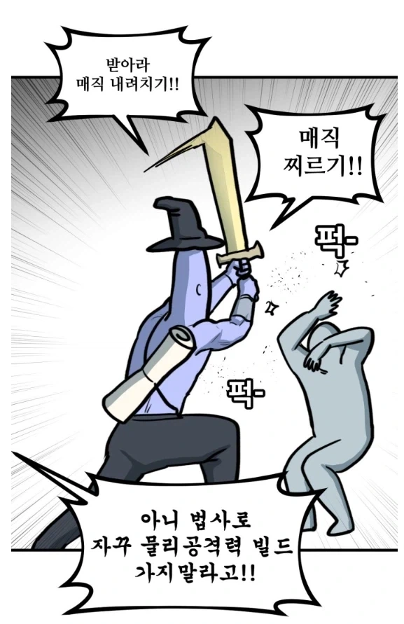manga_76986184_46d0_001.webp
