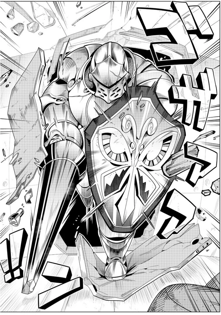 manga_76986507_29b2_013.webp