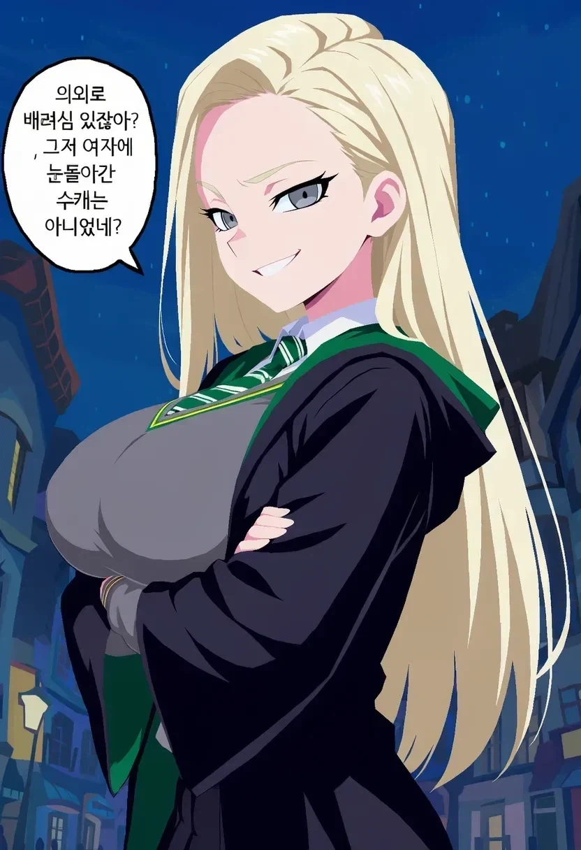 manga_76986830_6699_021.webp