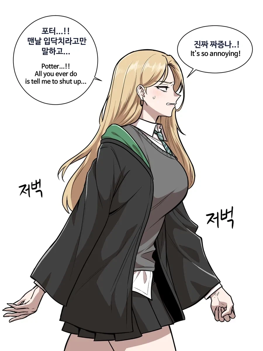 manga_76988729_9392_001.webp