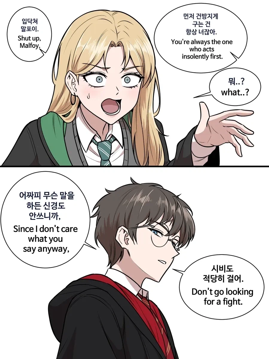 manga_76988729_9392_004.webp