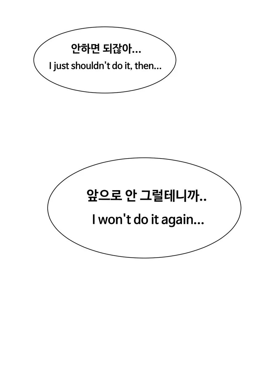 manga_76988729_9392_006.webp