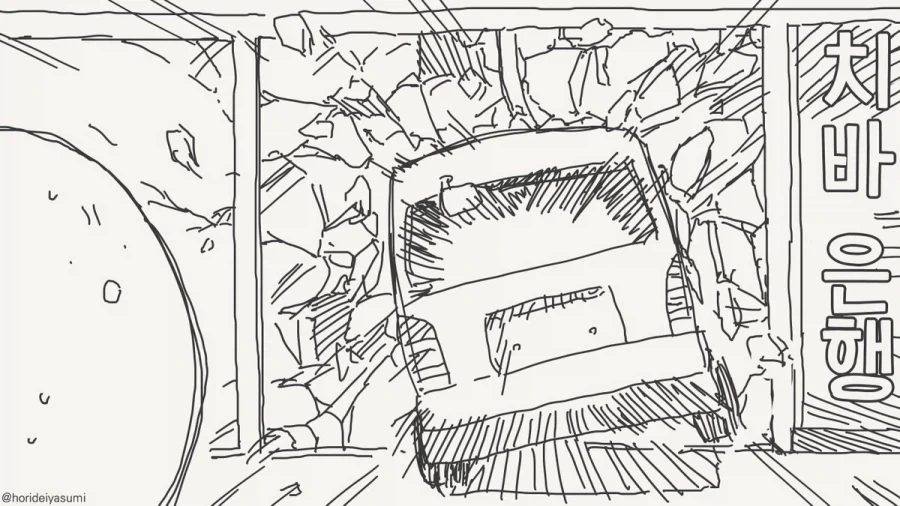 manga_76988896_065c_003.webp
