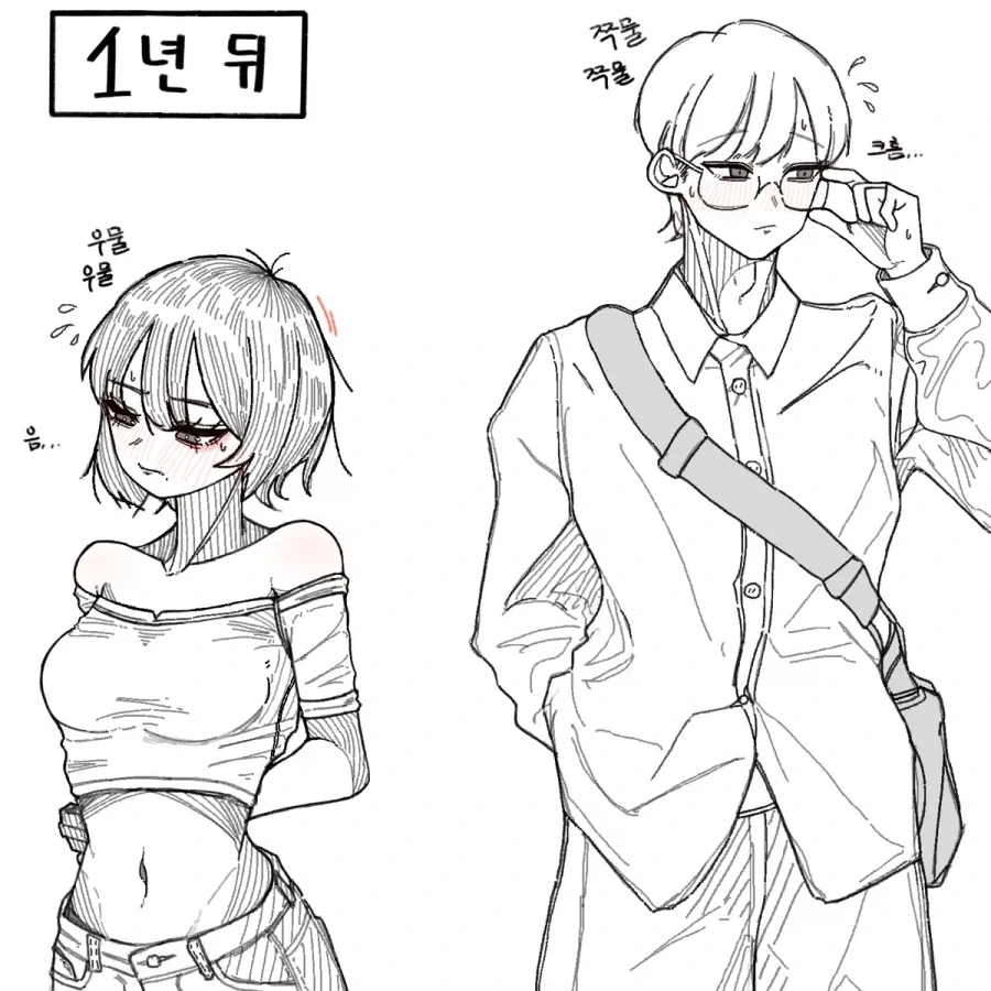 manga_76990236_c08b_002.webp