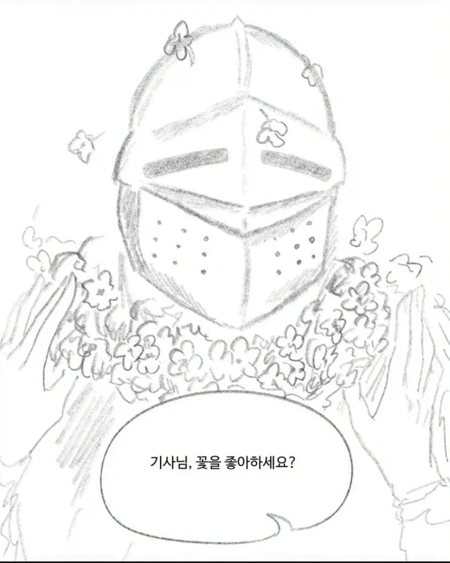 manga_76991262_deaa_001.webp