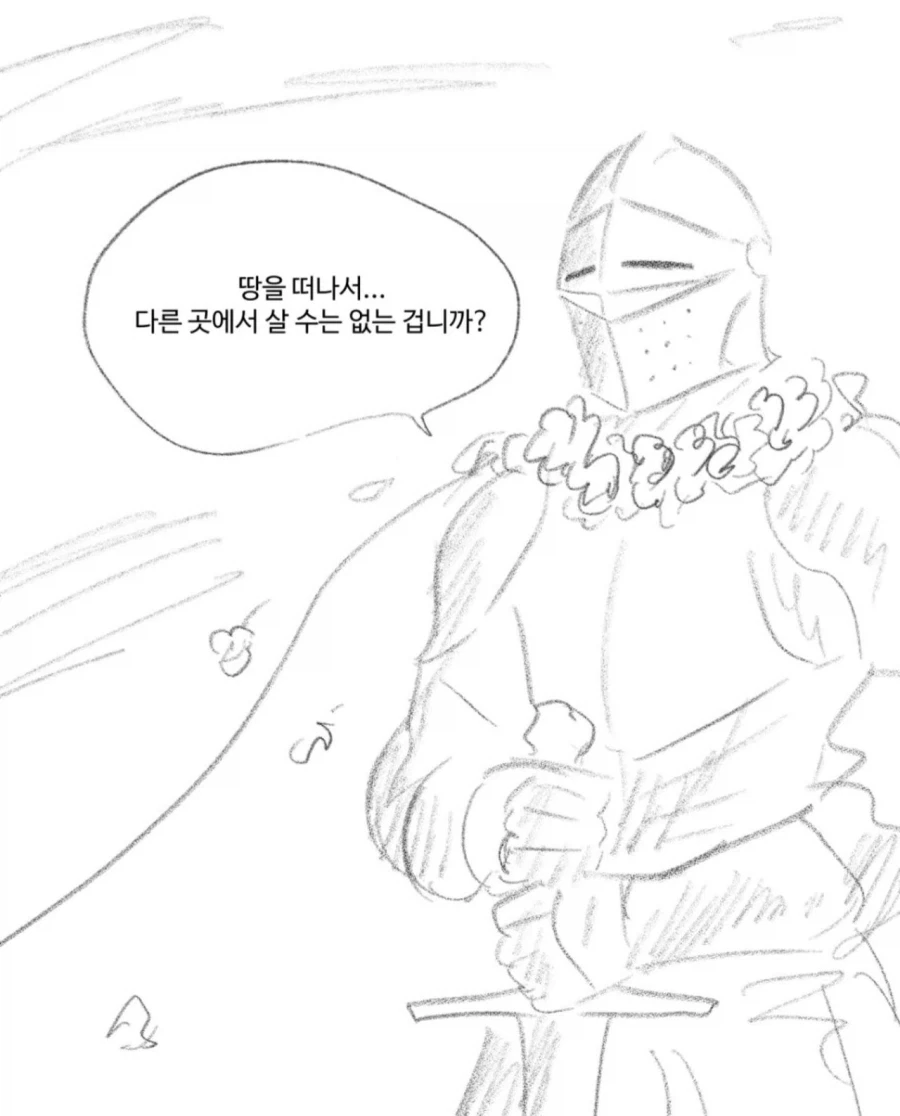manga_76991262_deaa_005.webp