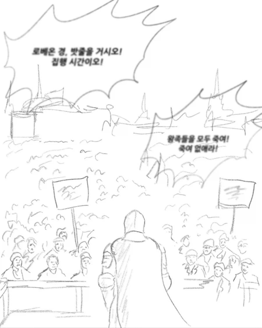 manga_76991262_deaa_009.webp