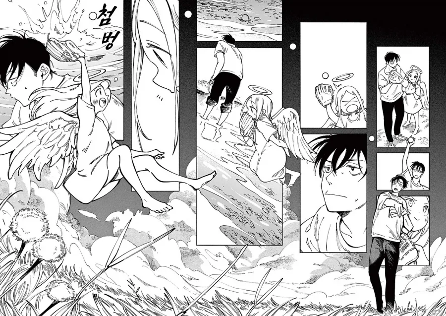 manga_76991369_d490_016.webp