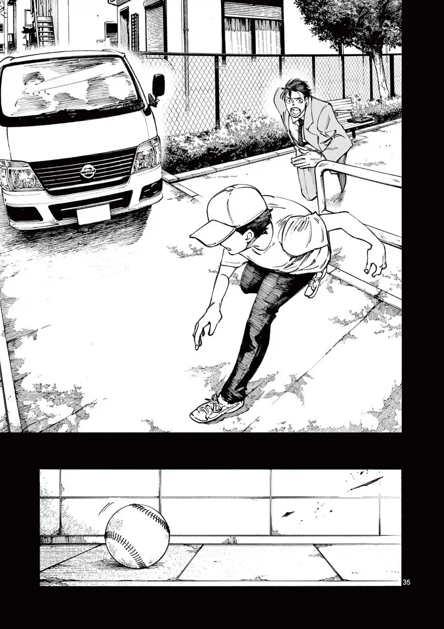 manga_76991369_d490_034.webp