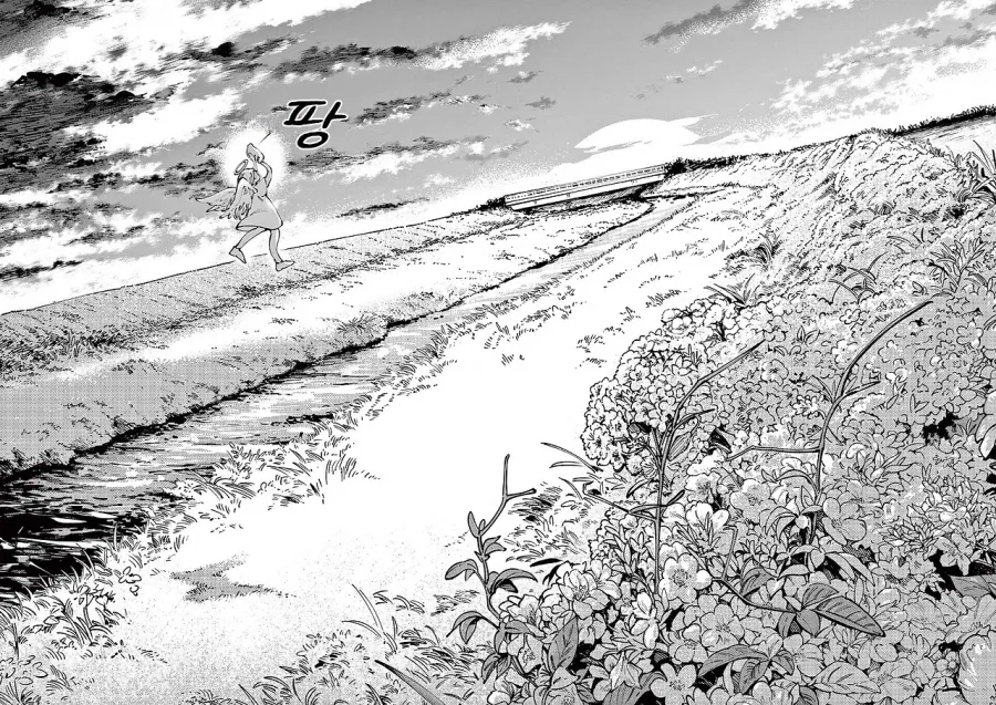 manga_76991369_d490_041.webp