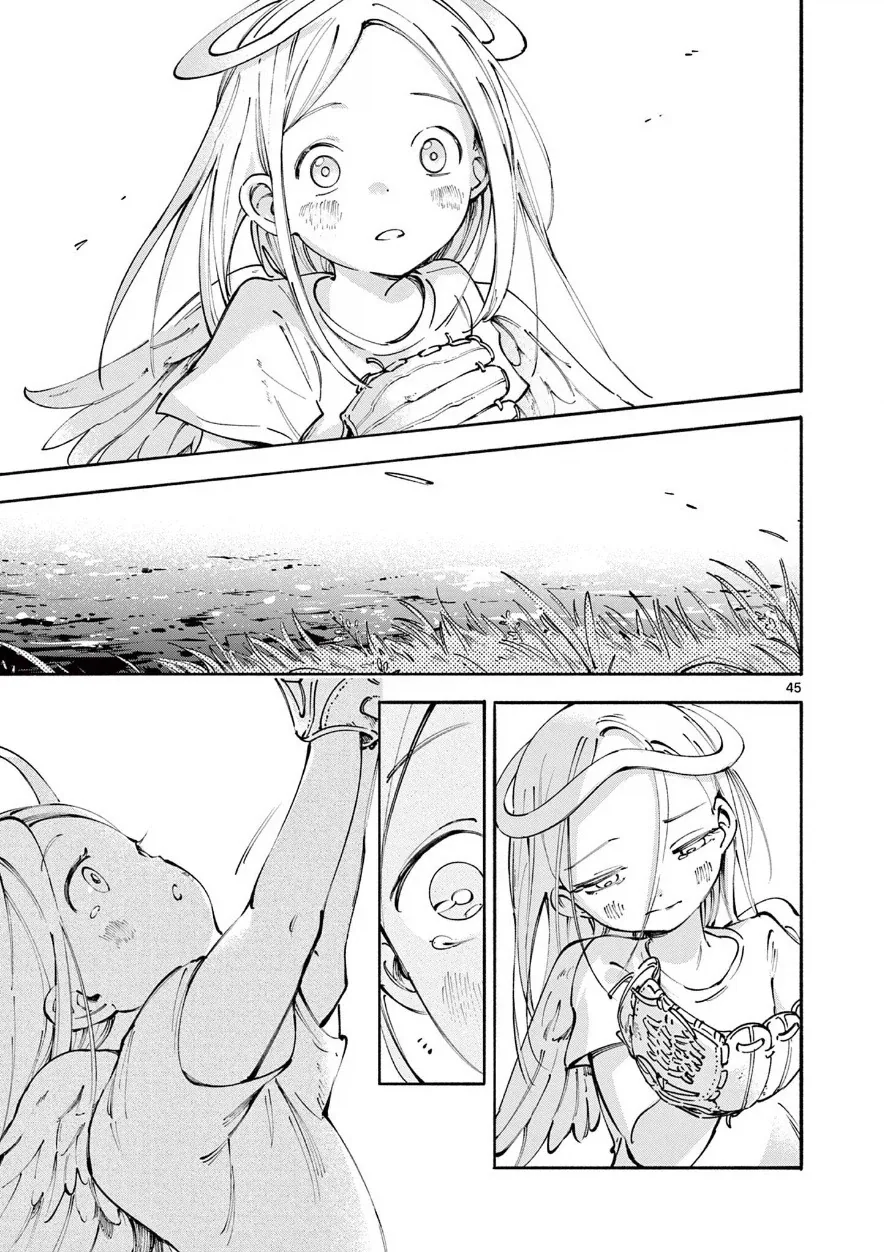 manga_76991369_d490_043.webp