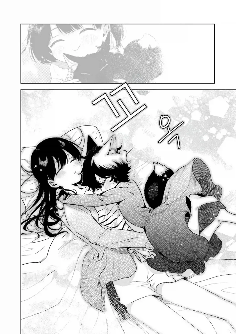 manga_76991552_fa12_040.webp