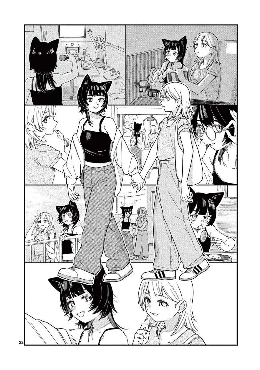 manga_76991593_d229_022.webp