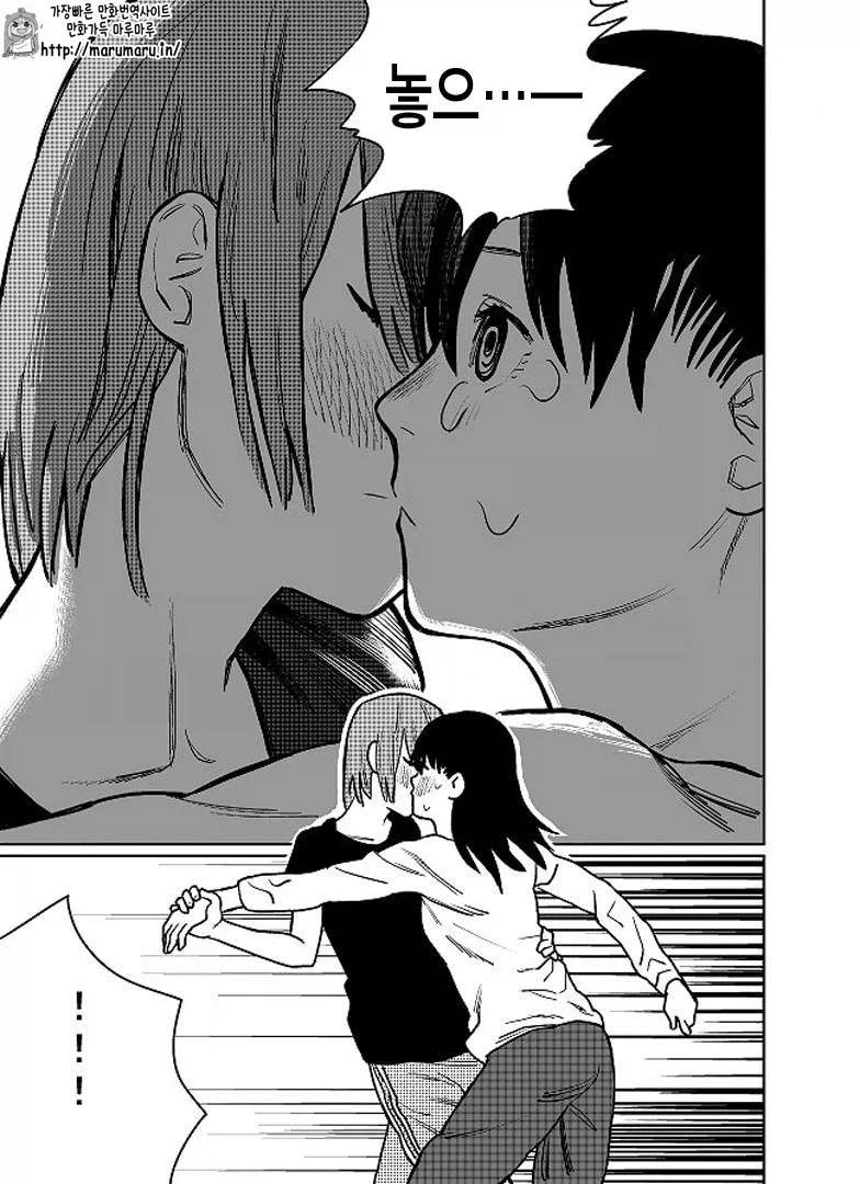 manga_76993123_3e71_040.webp