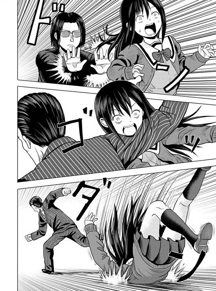 manga_76993215_8f28_005.webp