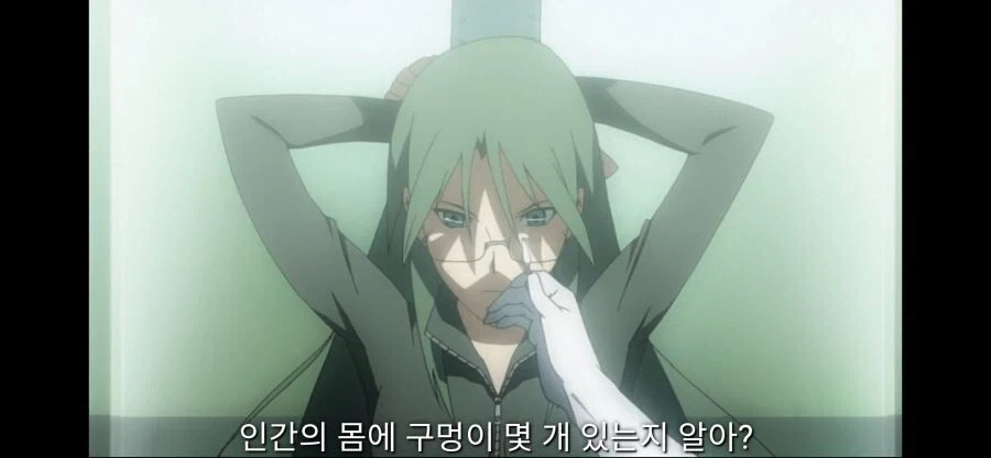 manga_76993274_787a_001.webp