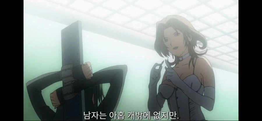 manga_76993274_787a_008.webp