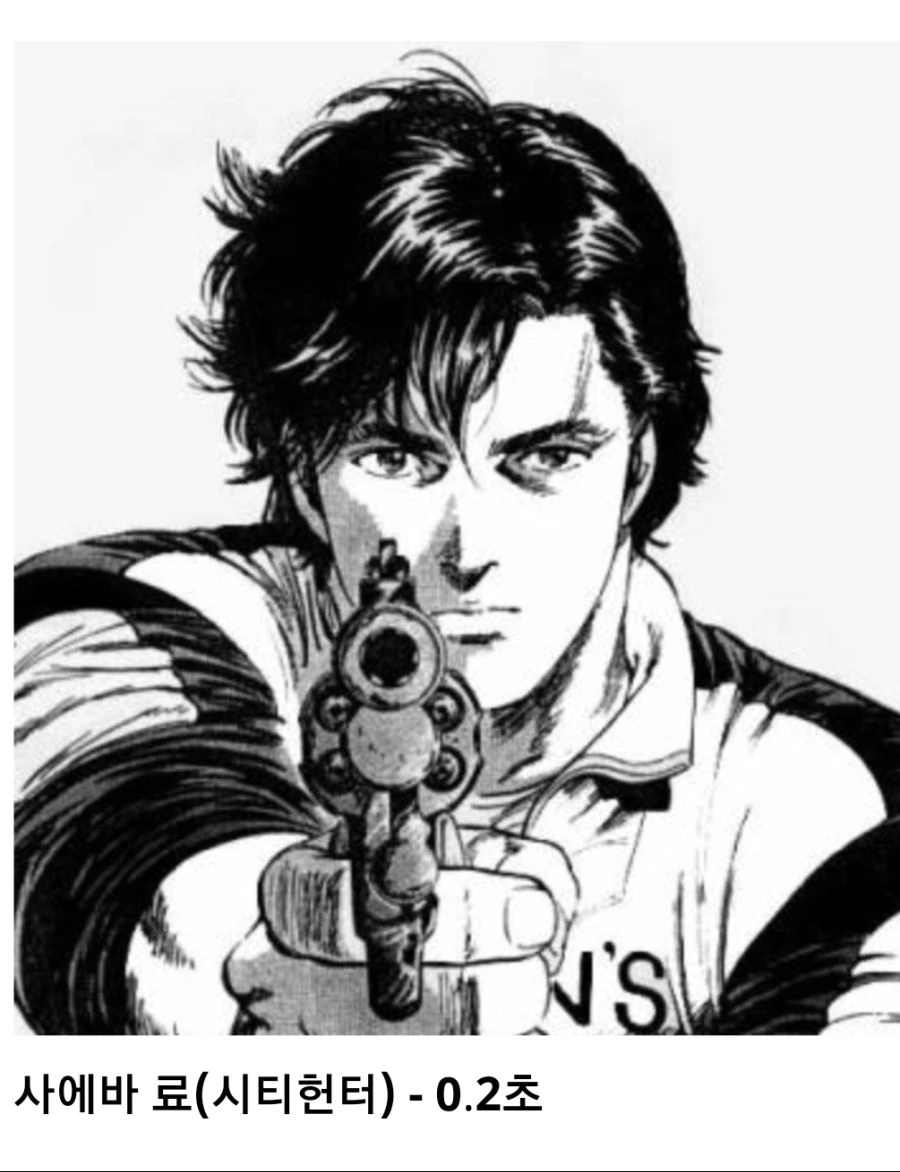 manga_788474_004.webp