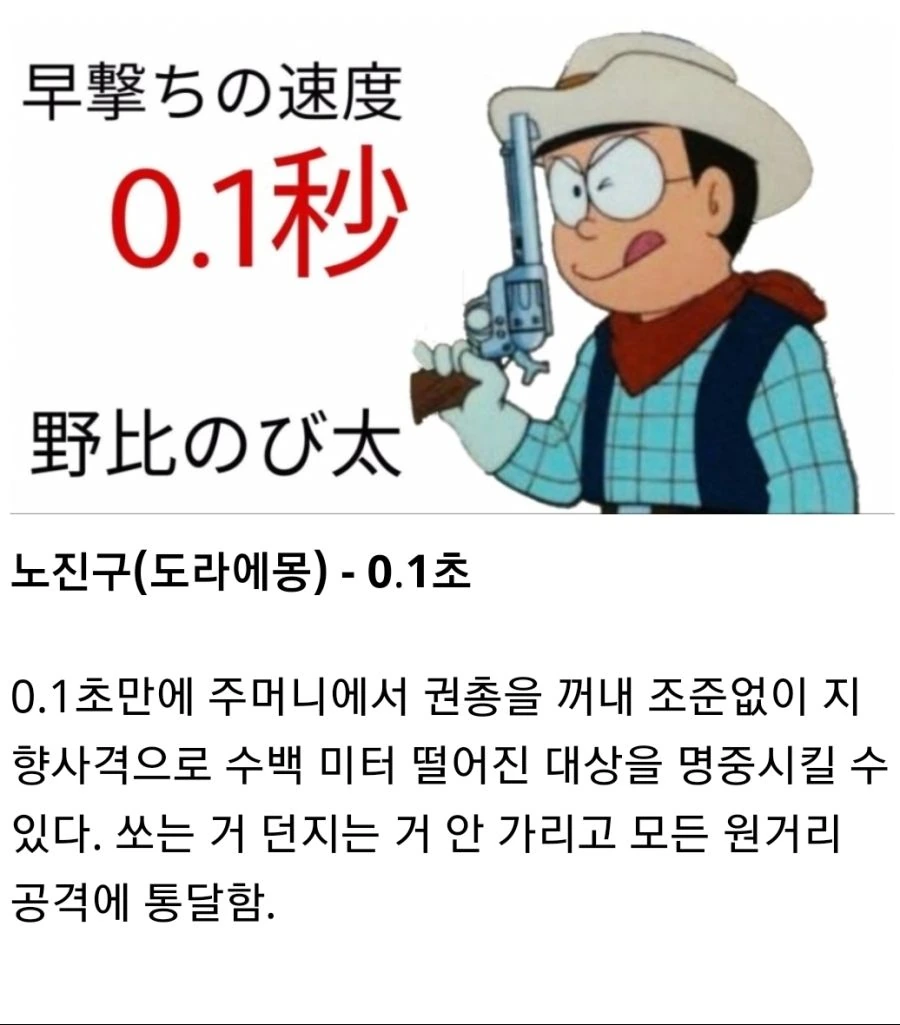 manga_788474_008.webp