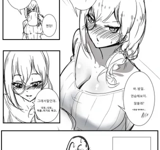 [소녀전선]고전 클리셰