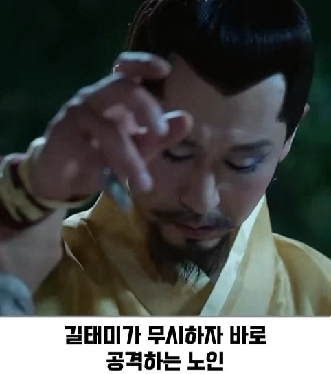 한국 가상역사 드라마인데 의외로 설정붕괴가 아닌 장면_6.webp