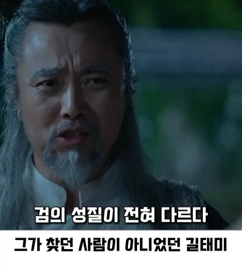 한국 가상역사 드라마인데 의외로 설정붕괴가 아닌 장면_11.webp