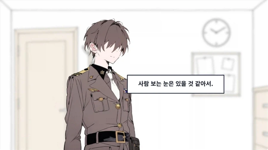 결혼 상담하는 니케 지휘관_3.webp
