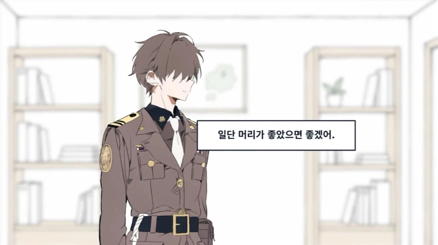 결혼 상담하는 니케 지휘관_6.webp