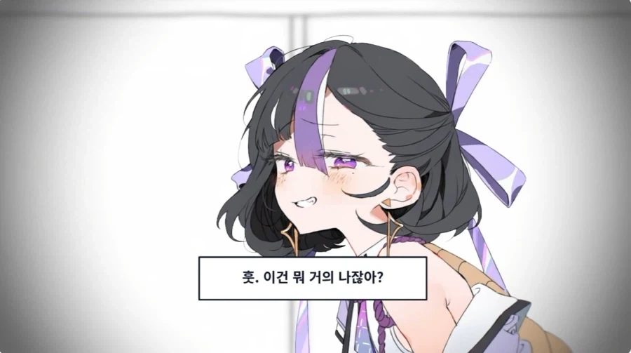 결혼 상담하는 니케 지휘관_10.webp