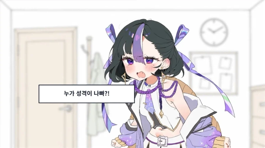 결혼 상담하는 니케 지휘관_14.webp