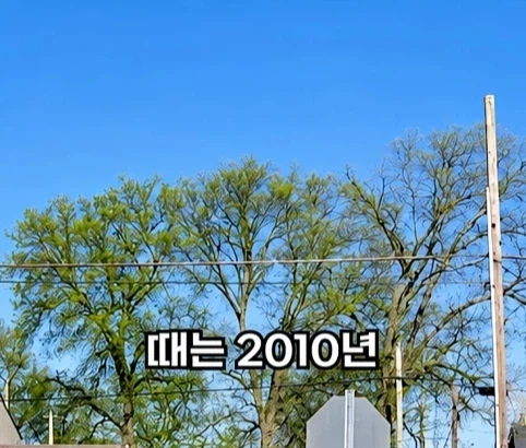 소방관이 출동했지만 불을 끄지 않은 이유.jpg_1.webp