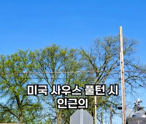 소방관이 출동했지만 불을 끄지 않은 이유.jpg_2.webp