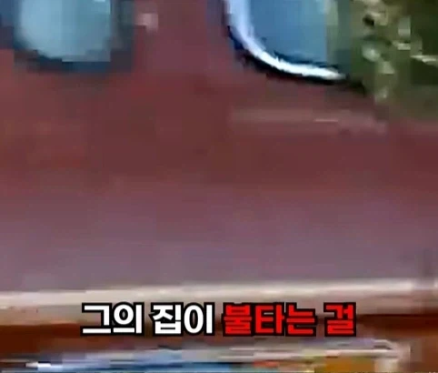 소방관이 출동했지만 불을 끄지 않은 이유.jpg_6.webp