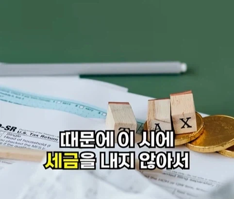 소방관이 출동했지만 불을 끄지 않은 이유.jpg_10.webp