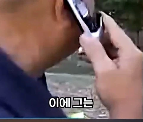 소방관이 출동했지만 불을 끄지 않은 이유.jpg_13.webp
