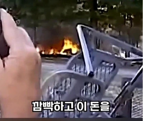 소방관이 출동했지만 불을 끄지 않은 이유.jpg_16.webp