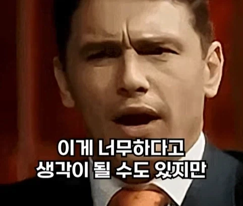 소방관이 출동했지만 불을 끄지 않은 이유.jpg_22.webp
