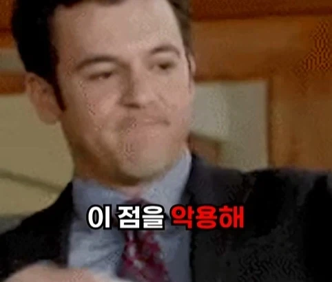 소방관이 출동했지만 불을 끄지 않은 이유.jpg_24.webp