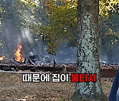 소방관이 출동했지만 불을 끄지 않은 이유.jpg_29.webp