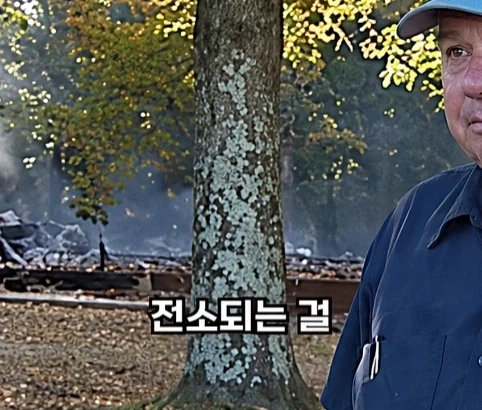 소방관이 출동했지만 불을 끄지 않은 이유.jpg_30.webp