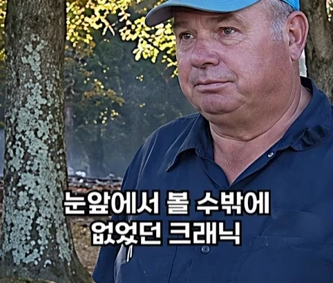 소방관이 출동했지만 불을 끄지 않은 이유.jpg_31.webp