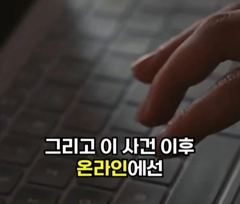 소방관이 출동했지만 불을 끄지 않은 이유.jpg_32.webp