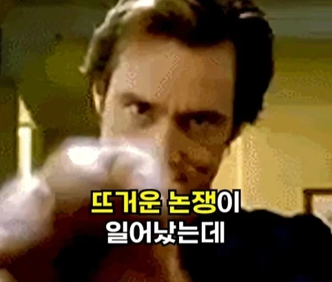 소방관이 출동했지만 불을 끄지 않은 이유.jpg_35.webp