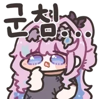 드디어 떡상했냐!!??_2.webp