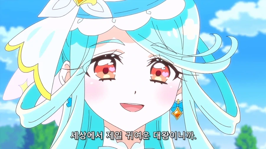 프리큐어)어째서 스스로 세상에서 제일 귀여운 대왕이라고?_2.webp