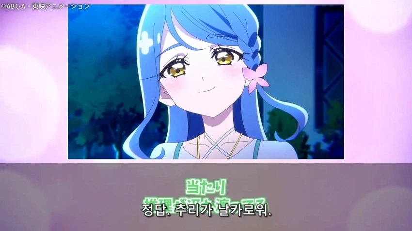 프리큐어)어째서 스스로 세상에서 제일 귀여운 대왕이라고?_11.webp