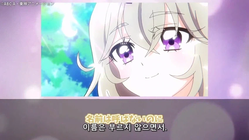 프리큐어)어째서 스스로 세상에서 제일 귀여운 대왕이라고?_13.webp