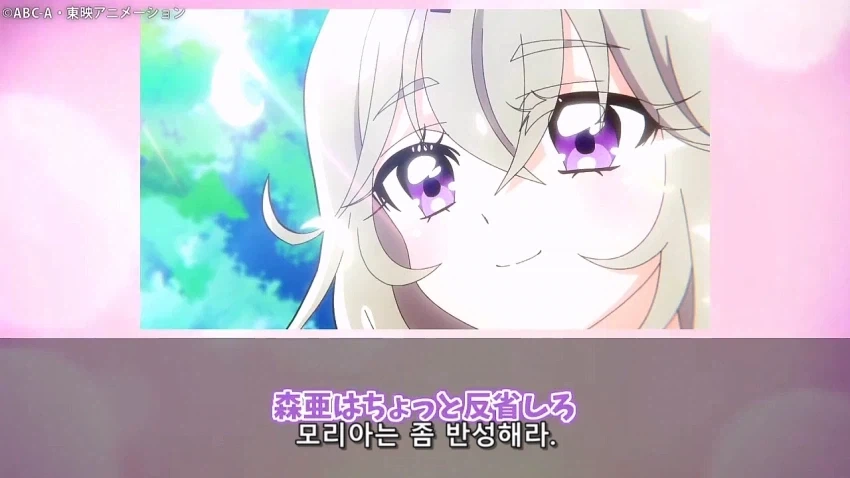 프리큐어)어째서 스스로 세상에서 제일 귀여운 대왕이라고?_16.webp