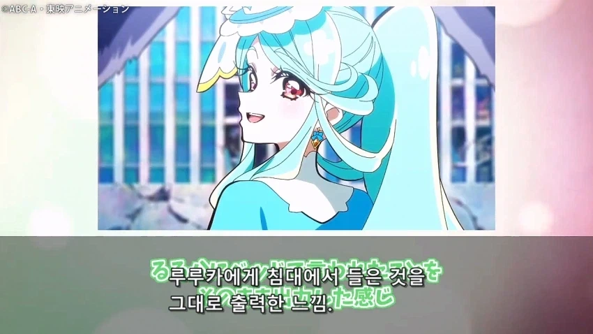 프리큐어)어째서 스스로 세상에서 제일 귀여운 대왕이라고?_25.webp