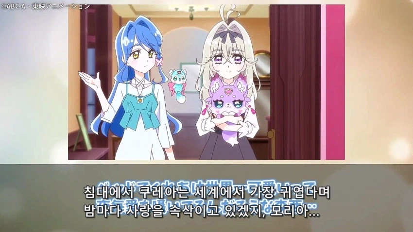 프리큐어)어째서 스스로 세상에서 제일 귀여운 대왕이라고?_26.webp